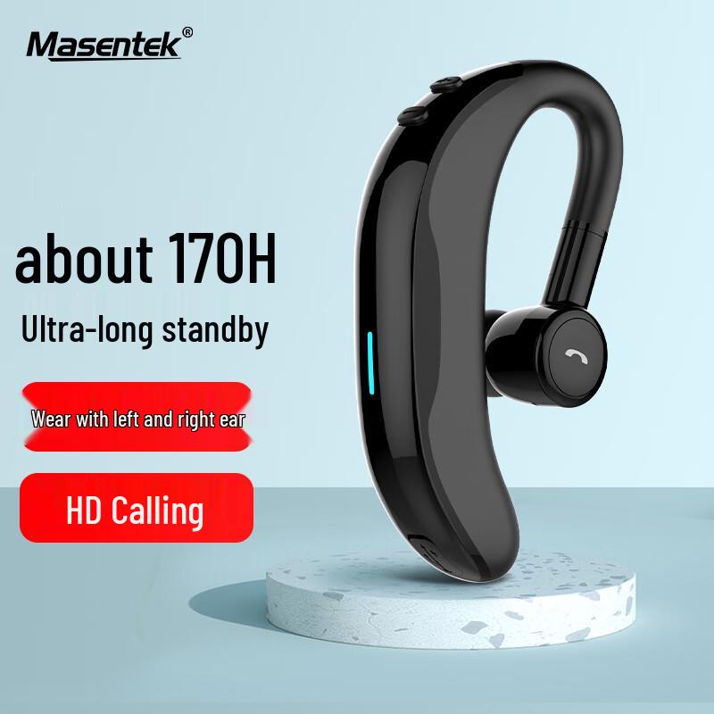 Masentek F600 Wireless Bluetooth Ear-hook Headset
Masentek F600 Wireless Bluetooth Ear-hook Headset