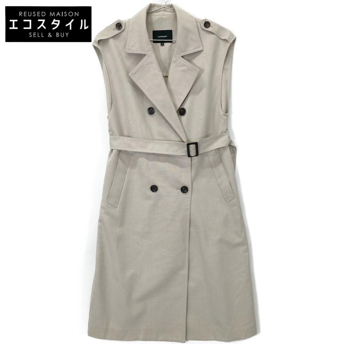 LAUTREAMONT 24Stainless Steel 3104-41081 RENU Sleeveless Coat coat 38 beigeUsed
LAUTREAMONT 24Stainless Steel 3104-41081 RENU Sleeveless Coat coat 38 beigeUsed