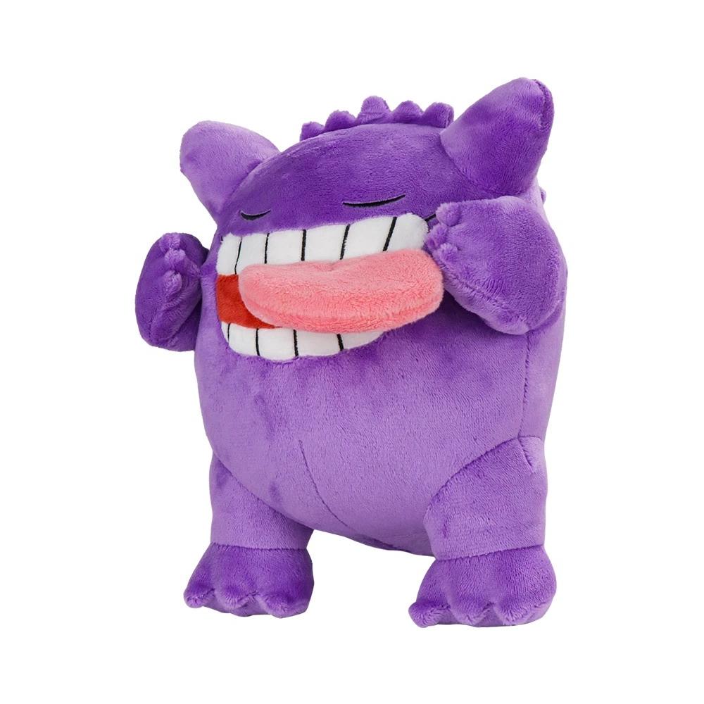 Sleeping Gengar Plush Toys Anime Stuffed Animal Collectible Soft Plushies Cute Mega Gengar Peluche Dolls Birthday Gifts Kids фиолетовый
Sleeping Gengar Plush Toys Anime Stuffed Animal Collectible Soft Plushies Cute Mega Gengar Peluche Dolls Birthday Gifts Kids фиолетовый