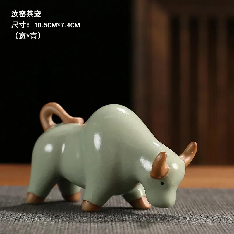 Creative Solid Color Cow Tea Pet Ru Kiln Open Piece of Ceramic Zen Tea Ceremony Accessories Used To Place The Tea Filter Tool
Creative Solid Color Cow Tea Pet Ru Kiln Open Piece of Ceramic Zen Tea Ceremony Accessories Used To Place The Tea Filter Tool