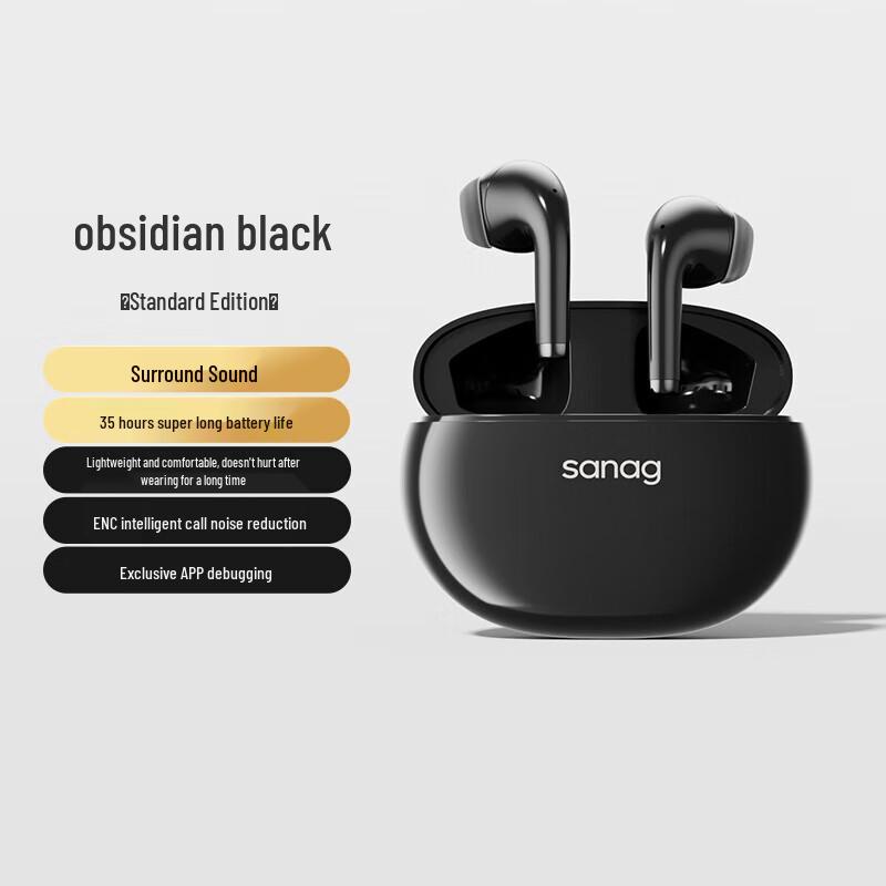 SANAG T81SPro True Wireless Bluetooth Earbuds
SANAG T81SPro True Wireless Bluetooth Earbuds