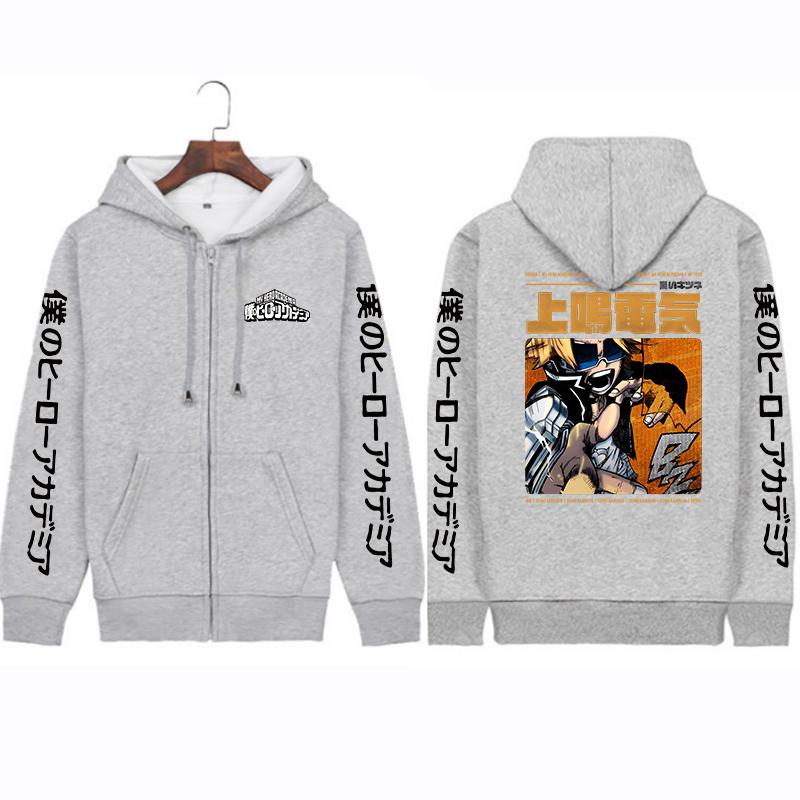 Anime My Hero Academia Kaminari Denki Graphic Print Hooded Men Women Zip Hoodies Plus Size Sweatshirt Zipper Jacket 3XL
Anime My Hero Academia Kaminari Denki Graphic Print Hooded Men Women Zip Hoodies Plus Size Sweatshirt Zipper Jacket 3XL