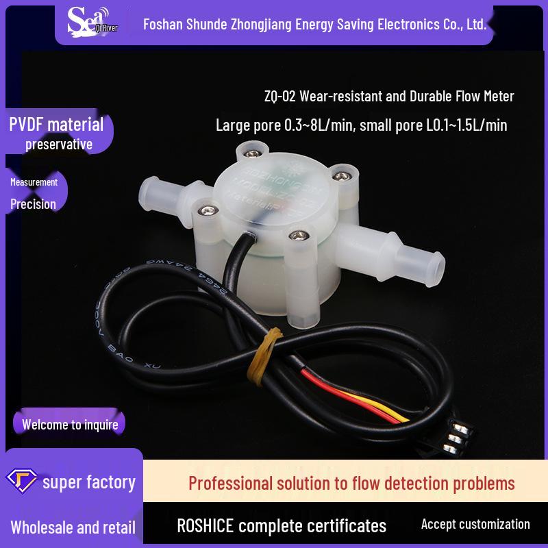 Acid & Alkali Resistant 3-Minute Pagoda Head Water Flow Sensor Small Orifice 0.1-1.5L/min
Acid & Alkali Resistant 3-Minute Pagoda Head Water Flow Sensor Small Orifice 0.1-1.5L/min