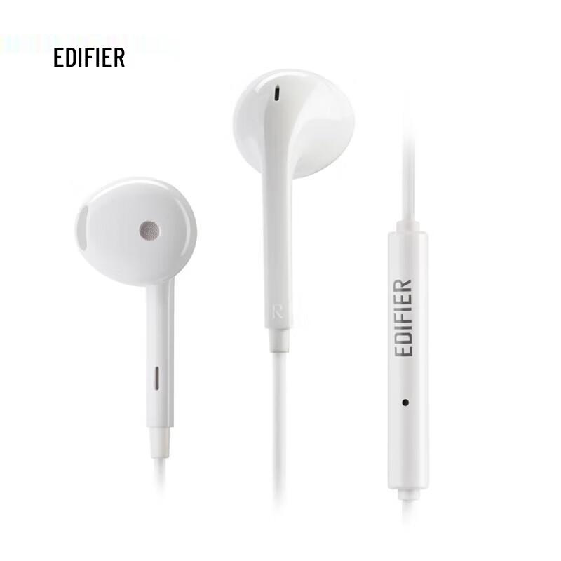Edifier H180 Plus Half-in-Ear Wired Earphones
Edifier H180 Plus Half-in-Ear Wired Earphones