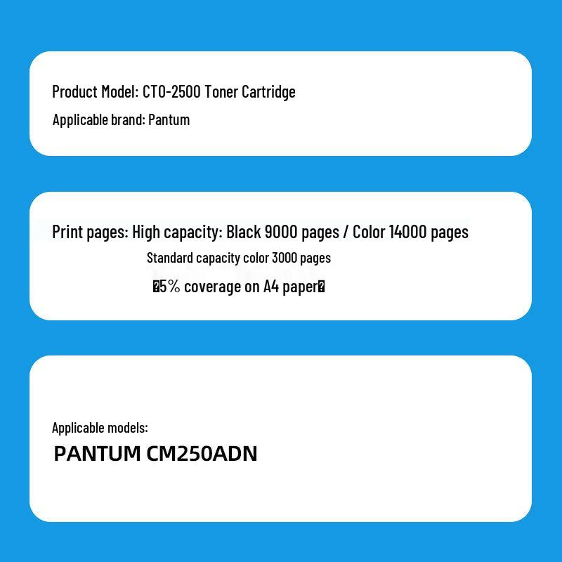 Compatible Pantum CM250ADN Toner & Drum Units, CM250ADN Ink & CTO-2500 Toner Cartridges 3000 pages, standard red toner
Compatible Pantum CM250ADN Toner & Drum Units, CM250ADN Ink & CTO-2500 Toner Cartridges 3000 pages, standard red toner