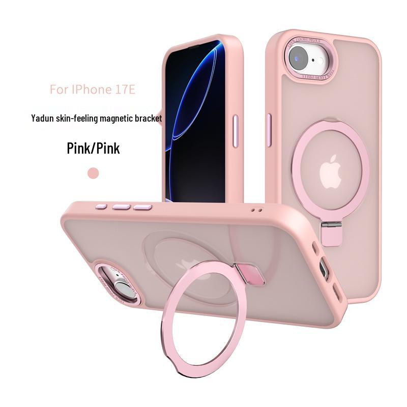 Invisible Magnetic Bracket Phone Case for iPhone 17e - Skin-Feel Design iPhone 16e/17e
Invisible Magnetic Bracket Phone Case for iPhone 17e - Skin-Feel Design iPhone 16e/17e
