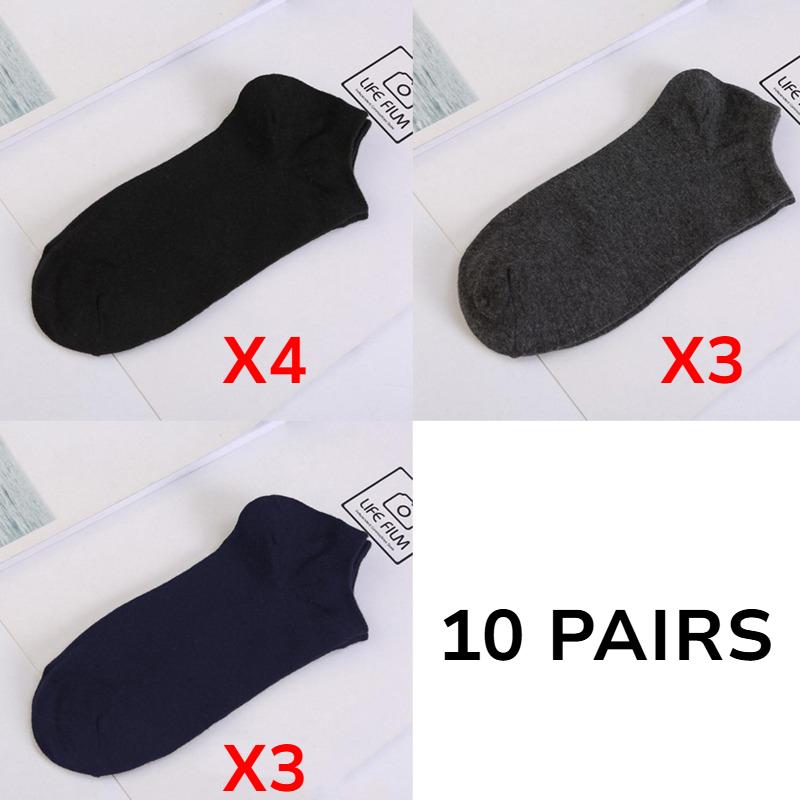 5 пар женских белых и черных носков до щиколотки, женские носки, дышащие спортивные носки, однотонные носки-лодочки, удобные полиэстеровые носки 10 Pairs
5 пар женских белых и черных носков до щиколотки, женские носки, дышащие спортивные носки, однотонные носки-лодочки, удобные полиэстеровые носки 10 Pairs