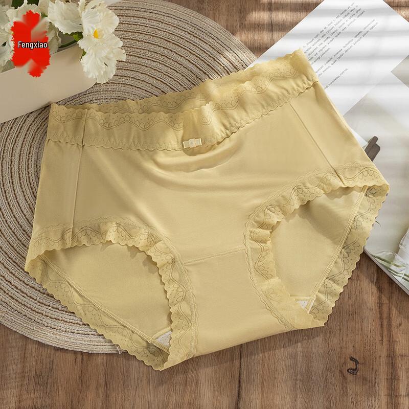 Youthful Breathable Solid Color Briefs XXL
Youthful Breathable Solid Color Briefs XXL