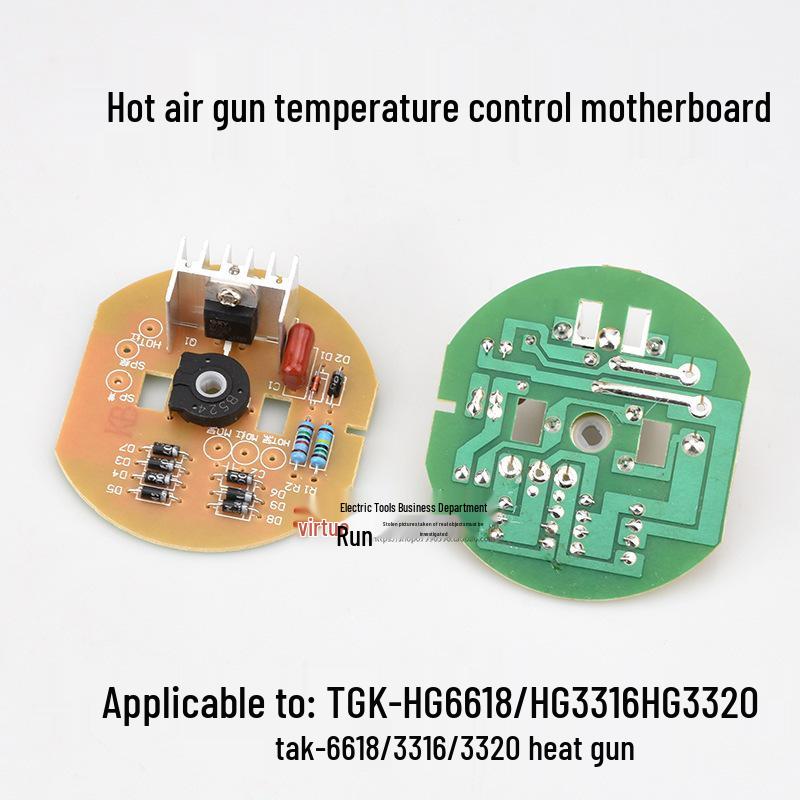 Dezhi Gaogao Control Circuit Board for TGK-HG3320/3316/6618S Hot Air Gun Accessories Original Air Gun Motor
Dezhi Gaogao Control Circuit Board for TGK-HG3320/3316/6618S Hot Air Gun Accessories Original Air Gun Motor