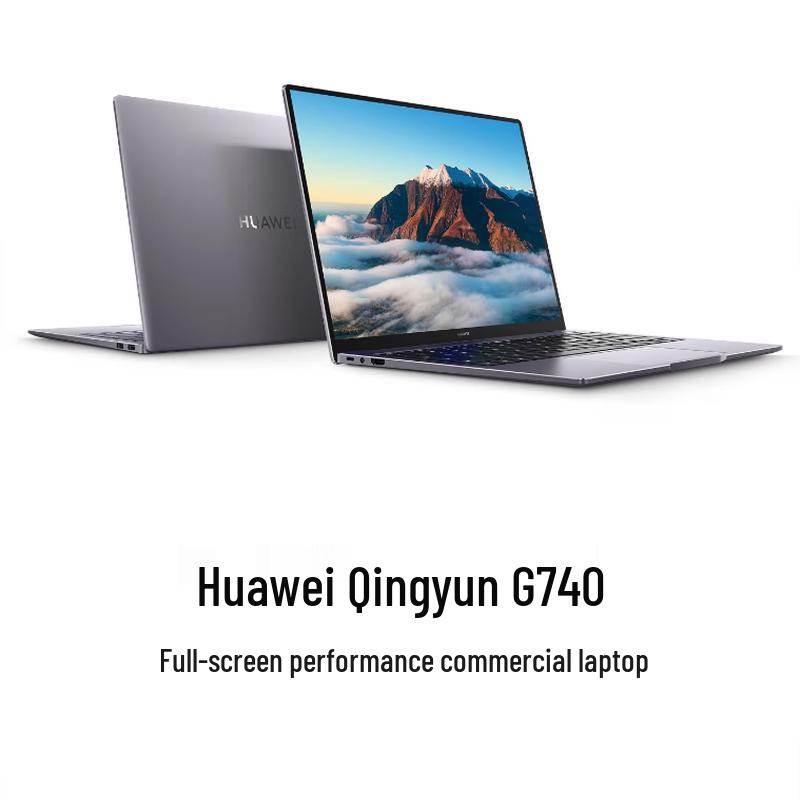 Huawei Qingyun G740 Commercial Laptop (CN version) I5/16G/512G
Huawei Qingyun G740 Commercial Laptop (CN version) I5/16G/512G
