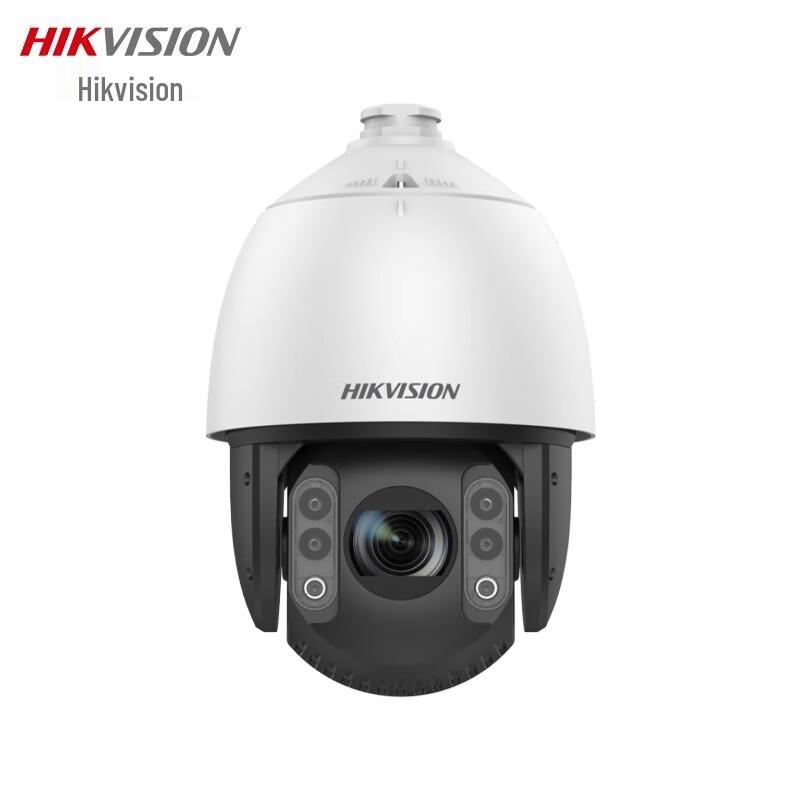 Hikvision 2MP 23x Full-Color Smart PTZ Camera CN plug (adapter included)
Hikvision 2MP 23x Full-Color Smart PTZ Camera CN plug (adapter included)