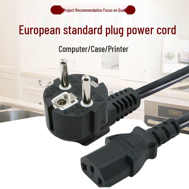 European Standard C13 Pure Copper Power Cord for German Rice Cooker and Computer Host
European Standard C13 Pure Copper Power Cord for German Rice Cooker and Computer Host