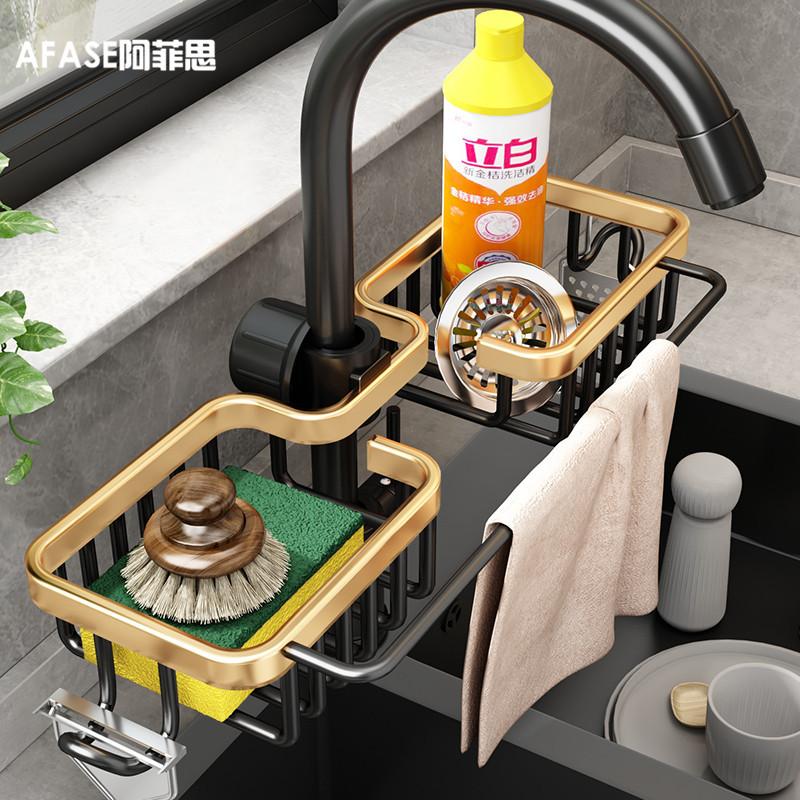 Kitchen Storage Rack Racks Hanging on a Faucet Gold Punch-Free Alumimum Pool Sponge and Cloth Hanging-Type Drain
Kitchen Storage Rack Racks Hanging on a Faucet Gold Punch-Free Alumimum Pool Sponge and Cloth Hanging-Type Drain