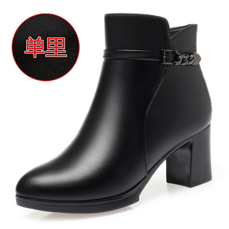 Осень и зима новые короткие ботинки женские средний каблук женские хлопковые ботинки натуральная кожа 34
Осень и зима новые короткие ботинки женские средний каблук женские хлопковые ботинки натуральная кожа 34