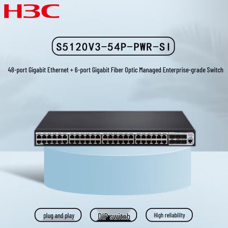 H3C S5120V3-54P-PWR-SI Layer 3 Managed PoE Switch
H3C S5120V3-54P-PWR-SI Layer 3 Managed PoE Switch
