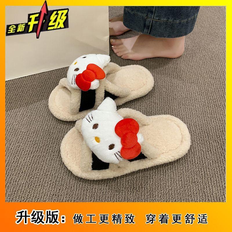 Cute cartoon fluffy slippers women wear foreign style out flat-bottomed fluffy one-word slippers 40-41
Cute cartoon fluffy slippers women wear foreign style out flat-bottomed fluffy one-word slippers 40-41