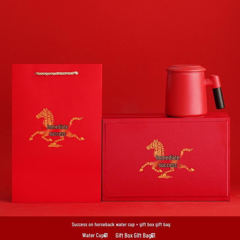 Customizable Palace Museum Year of the Horse Tea Set - Perfect for Corporate Events and Client Gifts.
Customizable Palace Museum Year of the Horse Tea Set - Perfect for Corporate Events and Client Gifts.