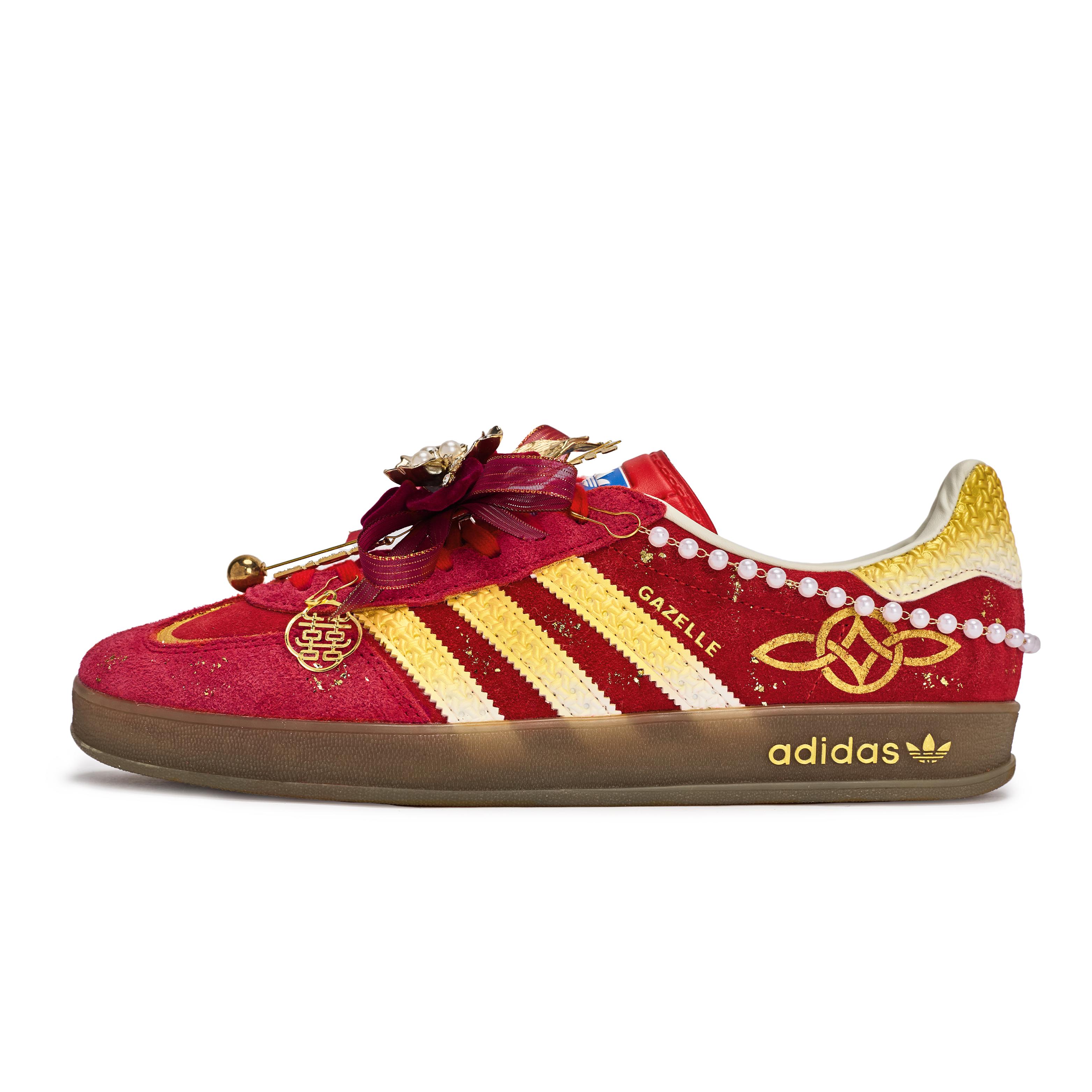 Adidas Originals GAZELLE INDOOR Walking Planet, Love Timeless Low top Skateboard Shoes Unisex Red White Gold IF1808(Team1492-) 43⅓
Adidas Originals GAZELLE INDOOR Walking Planet, Love Timeless Low top Skateboard Shoes Unisex Red White Gold IF1808(Team1492-) 43⅓