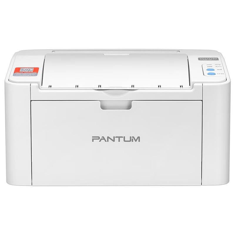 Pantum P2206W Youth Edition Wireless Laser Printer CN plug (adapter included)
Pantum P2206W Youth Edition Wireless Laser Printer CN plug (adapter included)