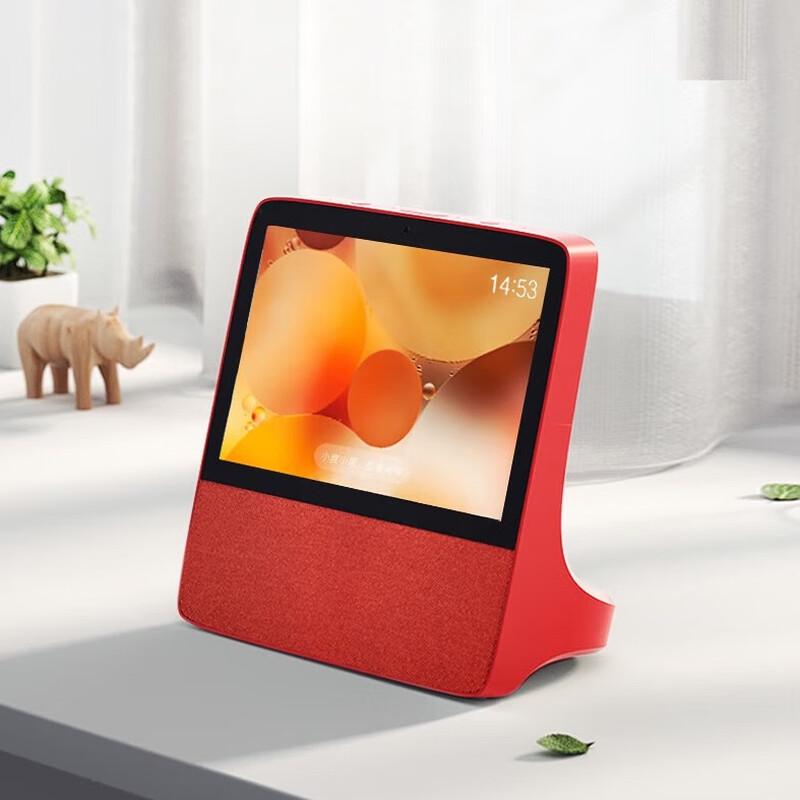 Xiaodu Smart Screen Speaker X8
Xiaodu Smart Screen Speaker X8