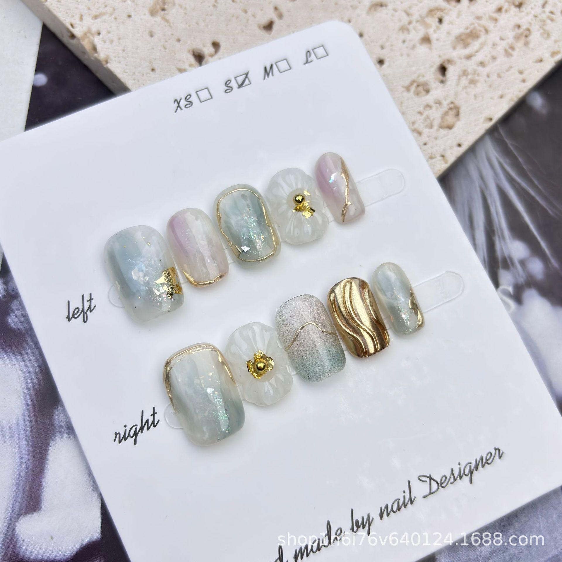 Aurora Dream Iridescent Crystal Cat Eye Nails: Super Shiny Crushed Diamond Effect Small
Aurora Dream Iridescent Crystal Cat Eye Nails: Super Shiny Crushed Diamond Effect Small