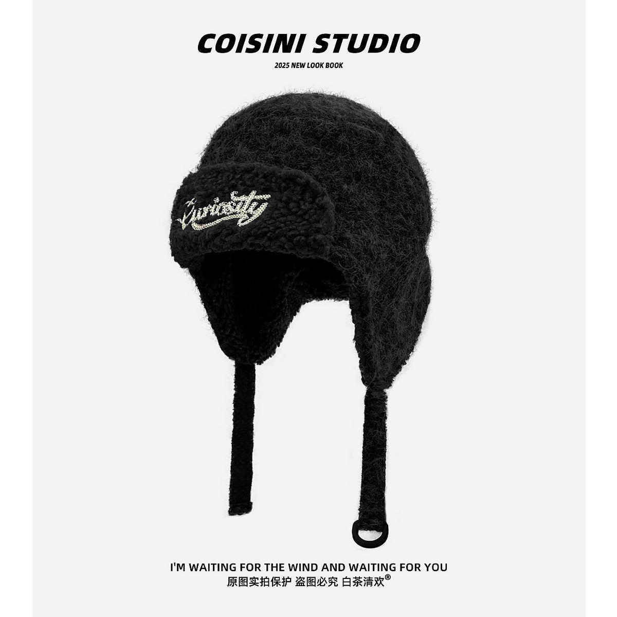 Brim letter plush Lei Feng hat men and women autumn and winter thickened warm windproof Northeast ear protection hat versatile flying hat One size fits all чорний
Brim letter plush Lei Feng hat men and women autumn and winter thickened warm windproof Northeast ear protection hat versatile flying hat One size fits all чорний