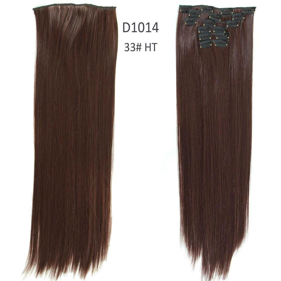 24-дюймовые наращивания волос, натуральные шиньоны, прямой синтетический зажим в парике для наращивания волос 33#
24-дюймовые наращивания волос, натуральные шиньоны, прямой синтетический зажим в парике для наращивания волос 33#