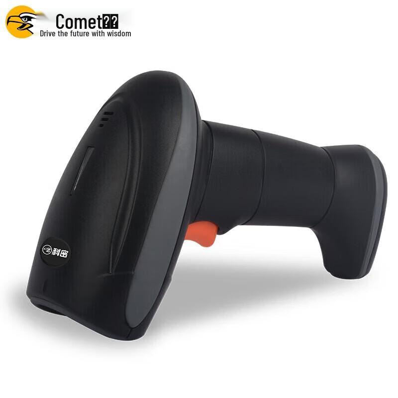 Comet EP-9900 Wired 1D/2D Barcode Scanner
Comet EP-9900 Wired 1D/2D Barcode Scanner