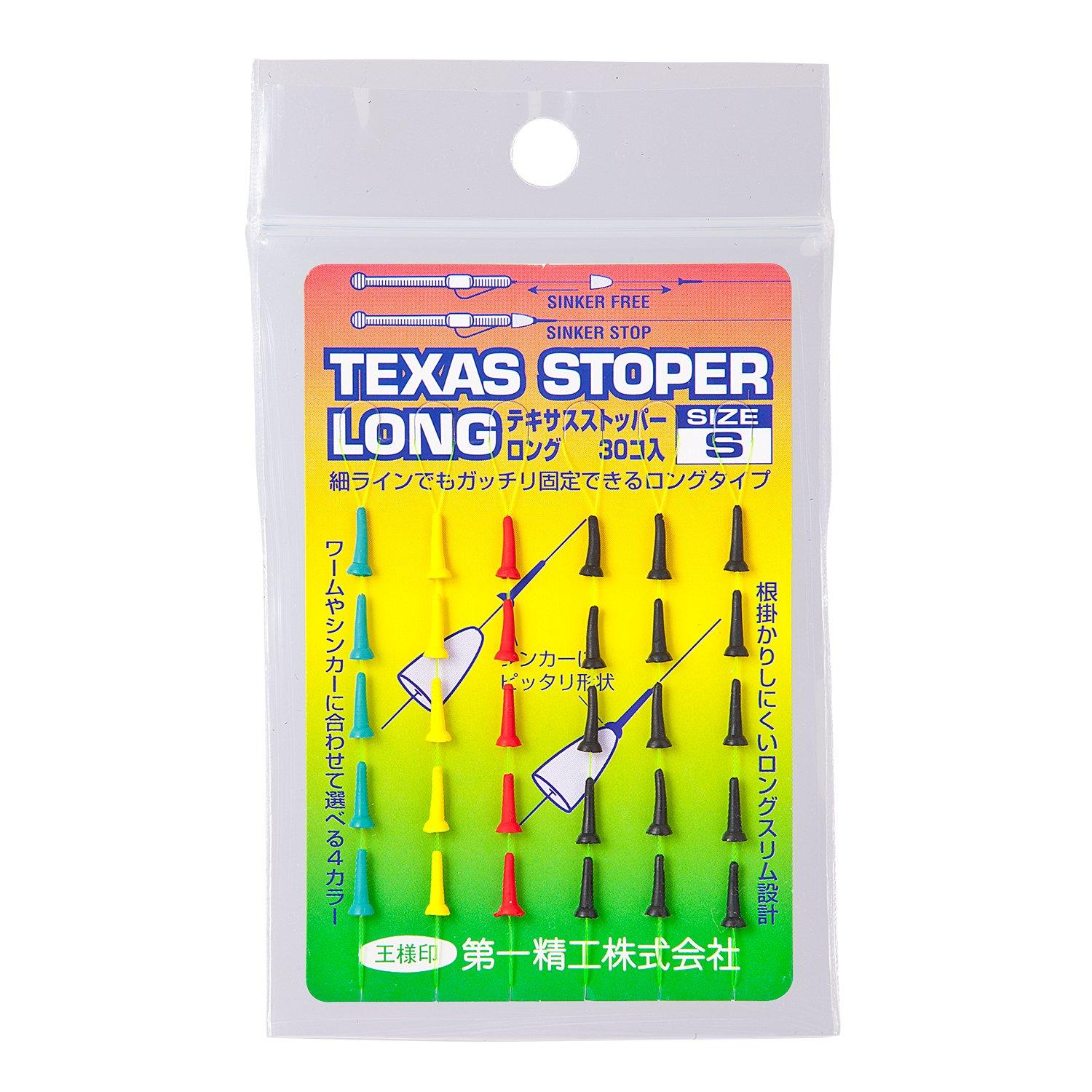 Daiichi Seiko Cushion Rubber Texas Stopper Long S Fishing Black
Daiichi Seiko Cushion Rubber Texas Stopper Long S Fishing Black