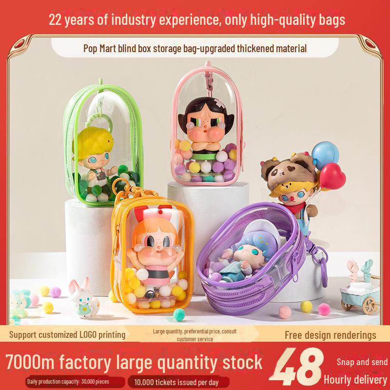 Pop Mart 3D Transparent Baby Bag Storage with Dopamine Color With Keychain and Ball
Pop Mart 3D Transparent Baby Bag Storage with Dopamine Color With Keychain and Ball