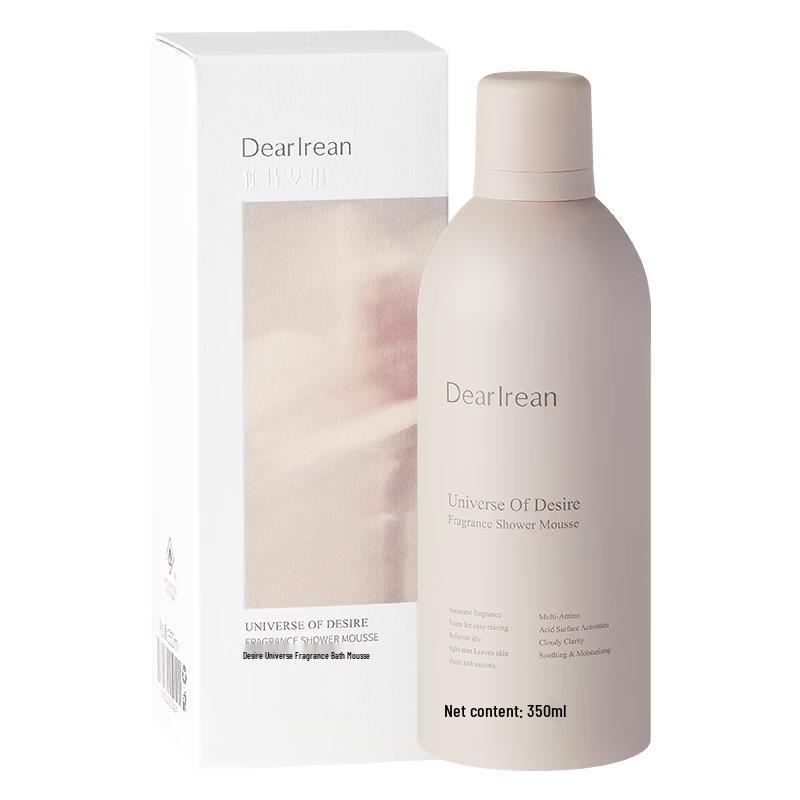 Dear Ilean Desire Universe Scented Bath Mousse 350ml
Dear Ilean Desire Universe Scented Bath Mousse 350ml