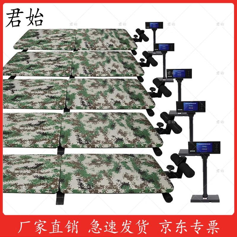 Junshi 5-Person Smart Push-up Sit-up Tester
Junshi 5-Person Smart Push-up Sit-up Tester