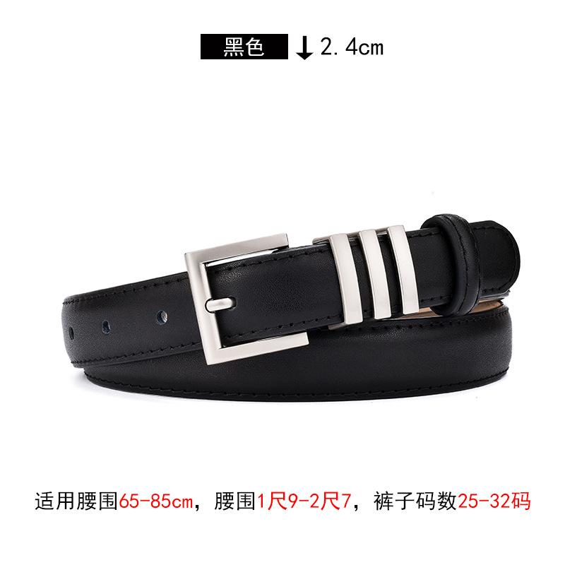 Женский кожаный ремень Повседневный Черный Ретро С Джинсами Дизайнерский Нишевый Ремень 100cm чёрный
Женский кожаный ремень Повседневный Черный Ретро С Джинсами Дизайнерский Нишевый Ремень 100cm чёрный