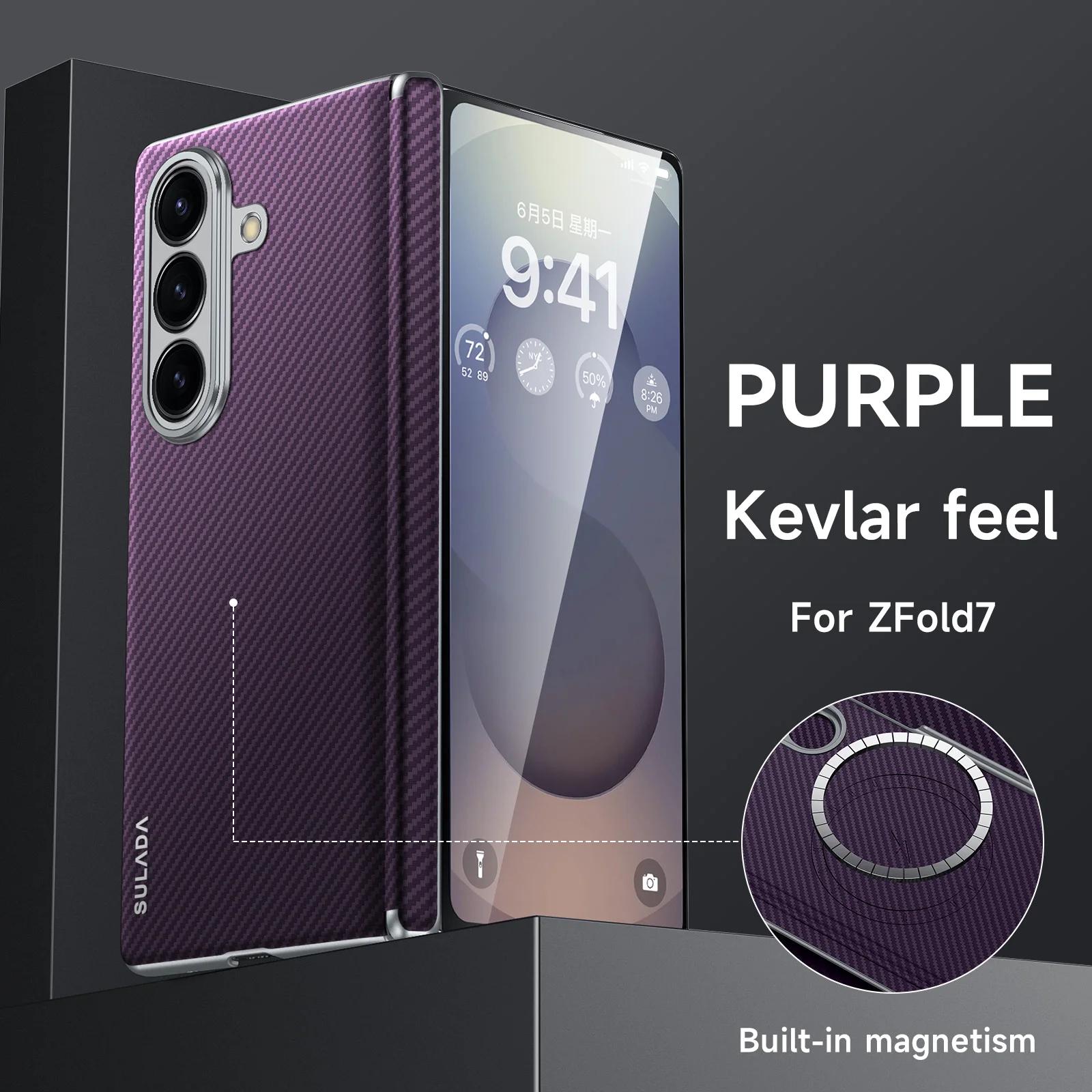 Luxury Carbon Fibre Pattern Invisible Magnetic Wireless Charge Hard Case for Samsung Galaxy Z Fold 7 6 PC Hinge Protection Cover Galaxy Z Fold6 фіолетовий
Luxury Carbon Fibre Pattern Invisible Magnetic Wireless Charge Hard Case for Samsung Galaxy Z Fold 7 6 PC Hinge Protection Cover Galaxy Z Fold6 фіолетовий