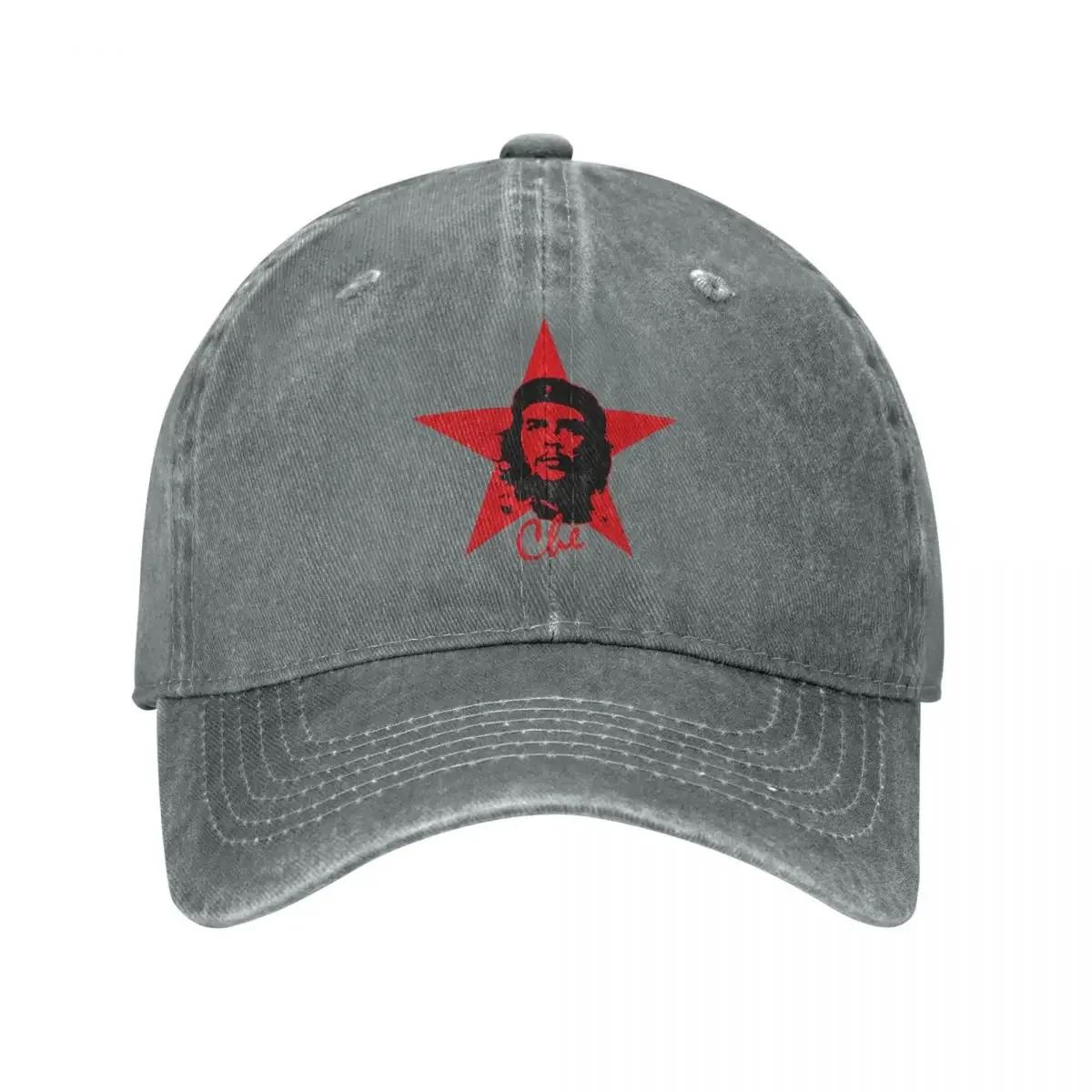 Ретро Бейсболка Че Гевара для Чоловіків Жінок Зношена Прана Snapback Капелюх Для Тренувань На Відкритому Повітрі Регульовані Кепки Капелюх One Size
Ретро Бейсболка Че Гевара для Чоловіків Жінок Зношена Прана Snapback Капелюх Для Тренувань На Відкритому Повітрі Регульовані Кепки Капелюх One Size