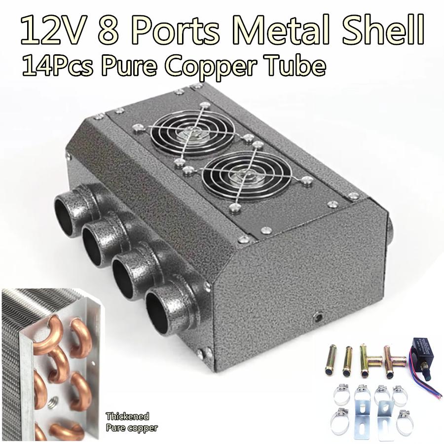Universal Heater 12V Dual Sides 8 Port 14 Pass all copper coil for Car Truck Vintage Muscle Car Under-dash
Universal Heater 12V Dual Sides 8 Port 14 Pass all copper coil for Car Truck Vintage Muscle Car Under-dash