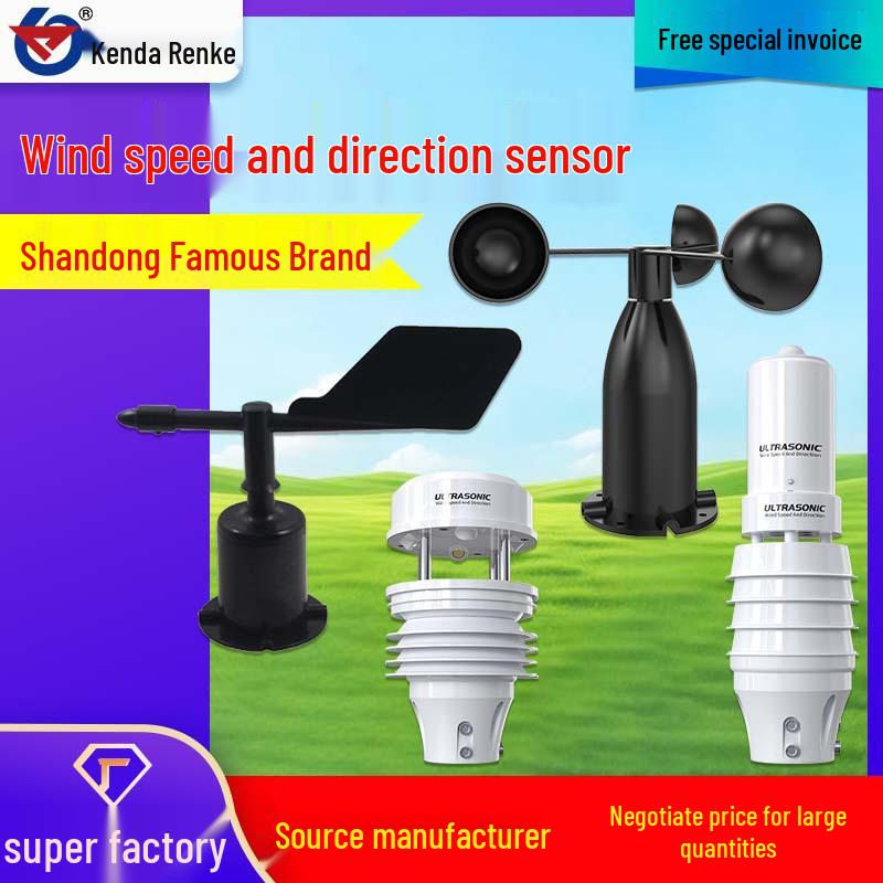 Three-Cup Ultrasonic Wind Speed & Direction Sensor for Precise Outdoor Meteorological Monitoring RS485 Polycarbonate Wind Speed Sensor
Three-Cup Ultrasonic Wind Speed & Direction Sensor for Precise Outdoor Meteorological Monitoring RS485 Polycarbonate Wind Speed Sensor