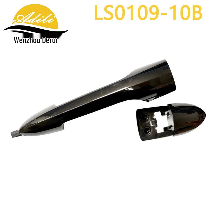 Compatible with Alfa Romeo Door Handle Models: 156099957, 156099956, 156145296, 156145295
Compatible with Alfa Romeo Door Handle Models: 156099957, 156099956, 156145296, 156145295