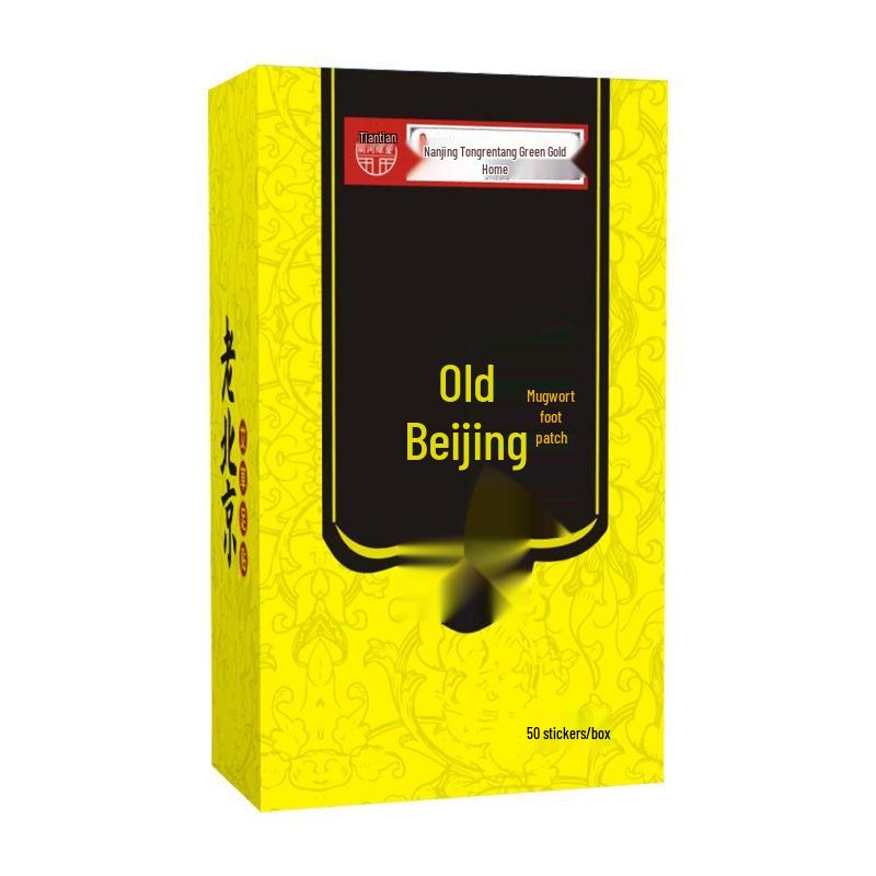 Ai er Herbal Mugwort & Bamboo Vinegar Foot Patches - 56 Patches/Box
Ai er Herbal Mugwort & Bamboo Vinegar Foot Patches - 56 Patches/Box