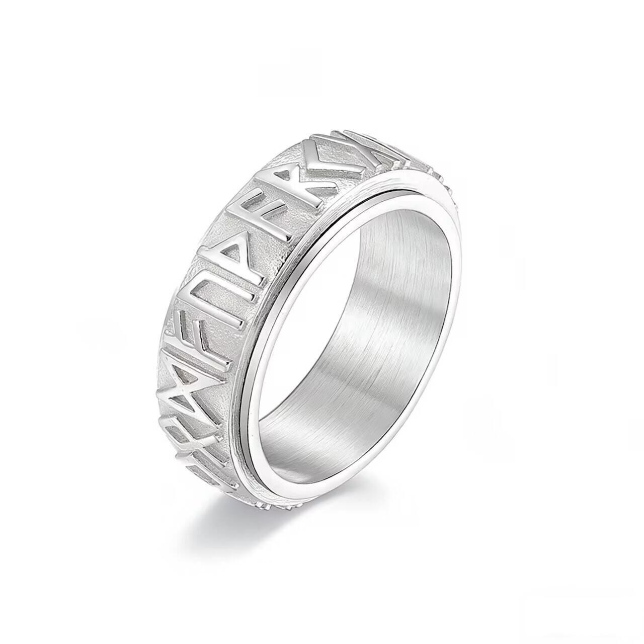 Rotatable Viking-style stainless steel ring - a vintage-style rotating accessory for hands 13 срібний
Rotatable Viking-style stainless steel ring - a vintage-style rotating accessory for hands 13 срібний