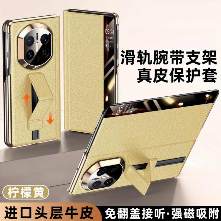 Премиальный чехол из натуральной кожи для Huawei Mate X7 X6 X5, с выдвижной направляющей, ремешком на запястье, подставкой, без откидной крышки, держатель для ответа, чехол-обложка Genuine Leather&Huawei Mate X6
Премиальный чехол из натуральной кожи для Huawei Mate X7 X6 X5, с выдвижной направляющей, ремешком на запястье, подставкой, без откидной крышки, держатель для ответа, чехол-обложка Genuine Leather&Huawei Mate X6