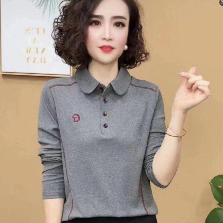 2024 Fashionable Women s Slimming Base Shirt – Stylish, Versatile, and Age-Defying Top for Moms 2XL (120-130)
2024 Fashionable Women s Slimming Base Shirt – Stylish, Versatile, and Age-Defying Top for Moms 2XL (120-130)