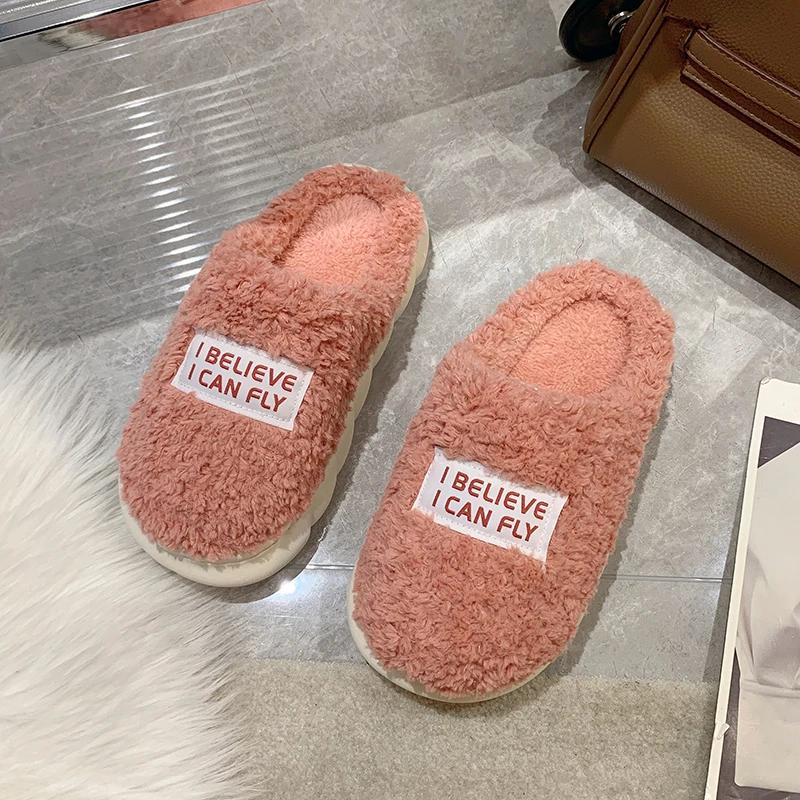 Cow Suede Rubber Home Cotton Shoes for Women Winter Solid Low Heel Ladies Slippers Indoor Short Plush Women s Slippers Zapatos
Cow Suede Rubber Home Cotton Shoes for Women Winter Solid Low Heel Ladies Slippers Indoor Short Plush Women s Slippers Zapatos