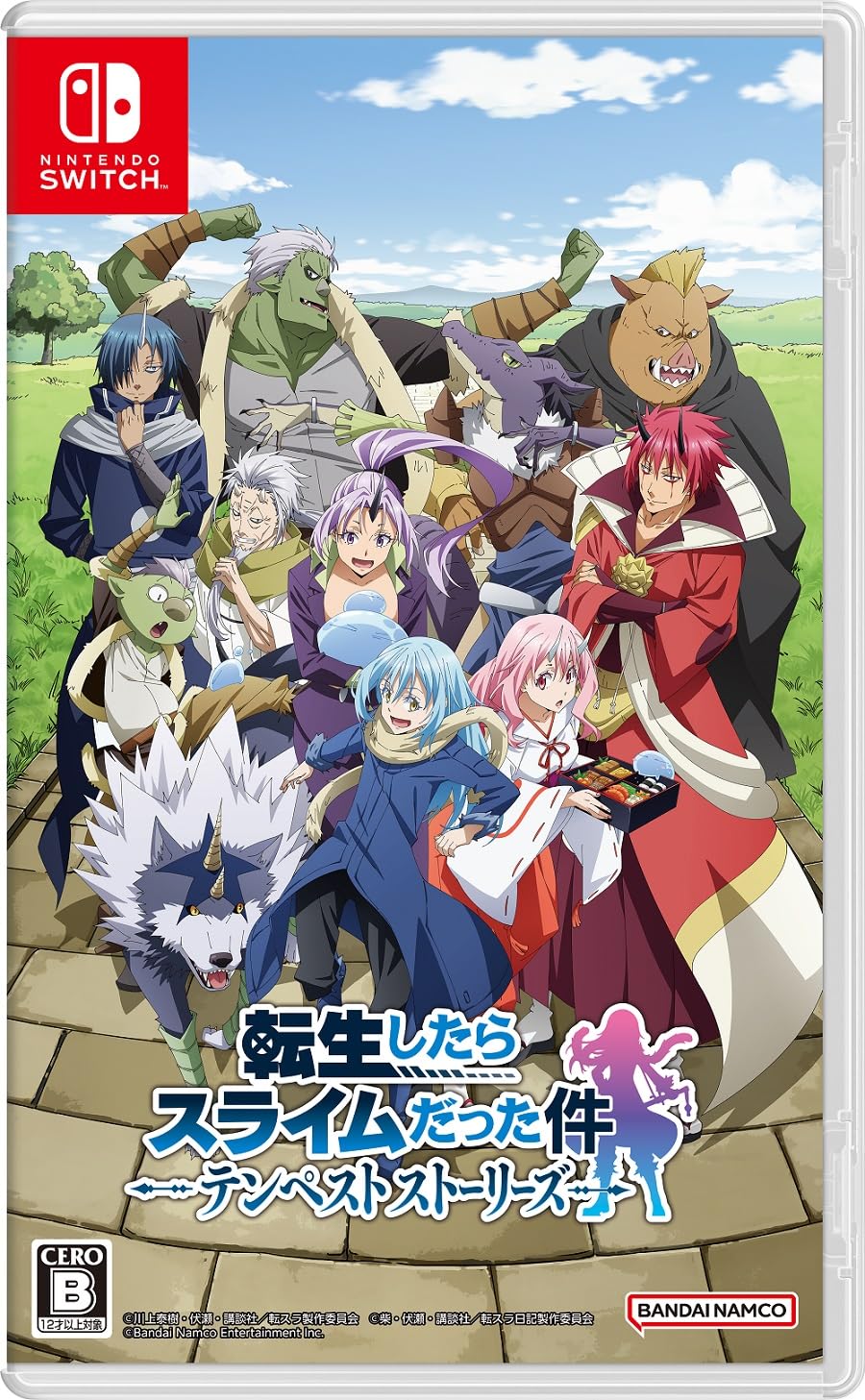 That Time I Got Reincarnated as Slime Tempest Stories Another World Reminiscence BOX Придбати Набір підтримки для початківців У комплекті Поставляється з серійним кодом
That Time I Got Reincarnated as Slime Tempest Stories Another World Reminiscence BOX Придбати Набір підтримки для початківців У комплекті Поставляється з серійним кодом