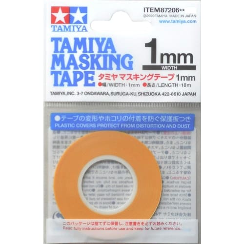 Tamiya Makeup Material Series No.206 Маскирующая лента 1 мм Пластиковый инструмент для моделирования 87206
Tamiya Makeup Material Series No.206 Маскирующая лента 1 мм Пластиковый инструмент для моделирования 87206