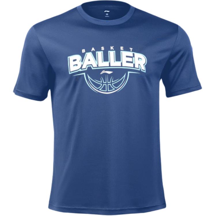 Li-Ning Quick-Drying Breathable Sweat-Absorbing Short Sleeve T-Shirt Men Tops Deep-Navy YTSU077-4 S
Li-Ning Quick-Drying Breathable Sweat-Absorbing Short Sleeve T-Shirt Men Tops Deep-Navy YTSU077-4 S