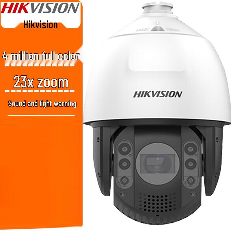 Hikvision iDS-2DC7423MW-DB 4MP 23x Full-Color PTZ Network Camera CN plug (adapter included)
Hikvision iDS-2DC7423MW-DB 4MP 23x Full-Color PTZ Network Camera CN plug (adapter included)