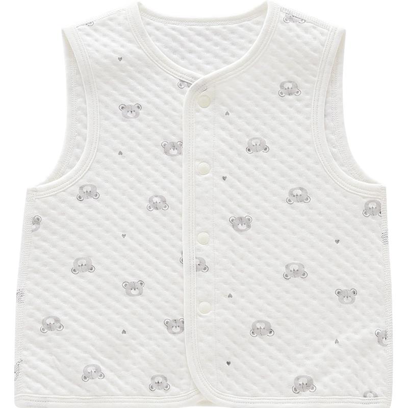 Rabi Kids Padded Full-Zip Vest 120
Rabi Kids Padded Full-Zip Vest 120