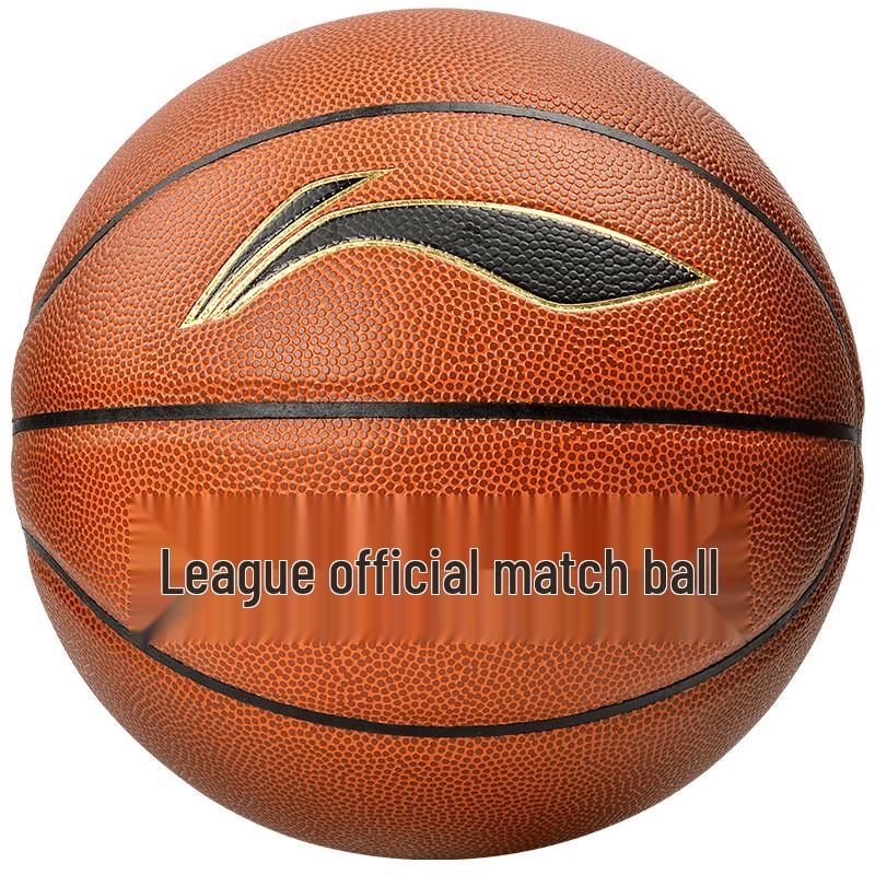 Li-Ning CBA League Youth Basketball (Size 5)
Li-Ning CBA League Youth Basketball (Size 5)
