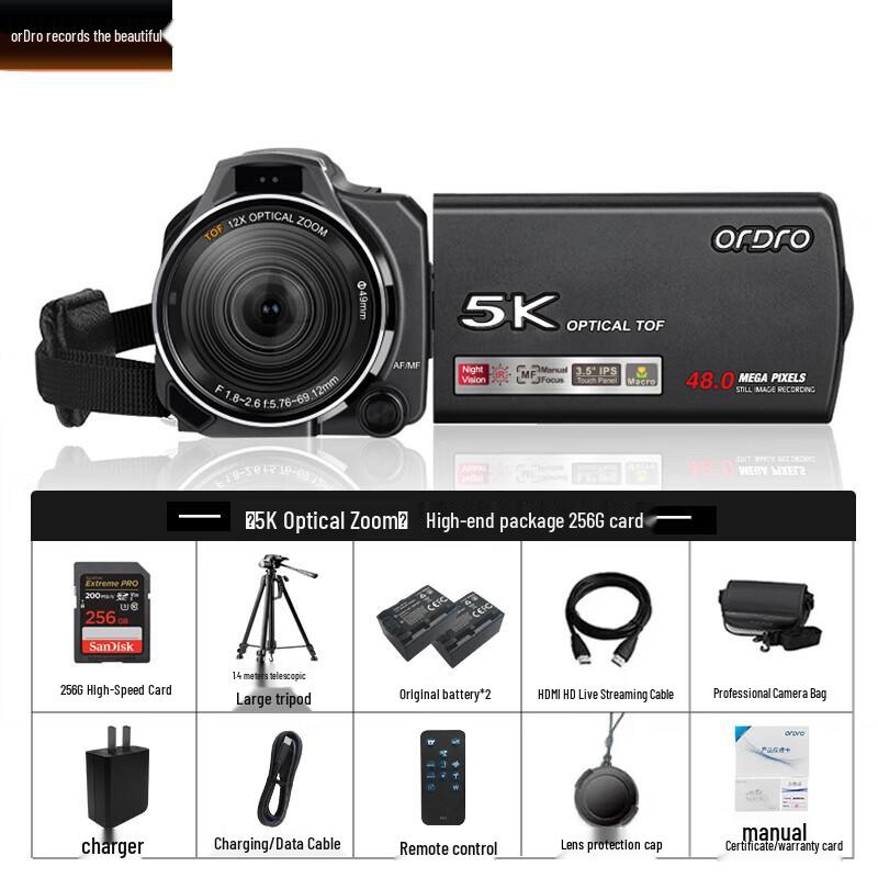 ORDRO XV80 4K UHD Live Streaming Camcorder (CN version)
ORDRO XV80 4K UHD Live Streaming Camcorder (CN version)